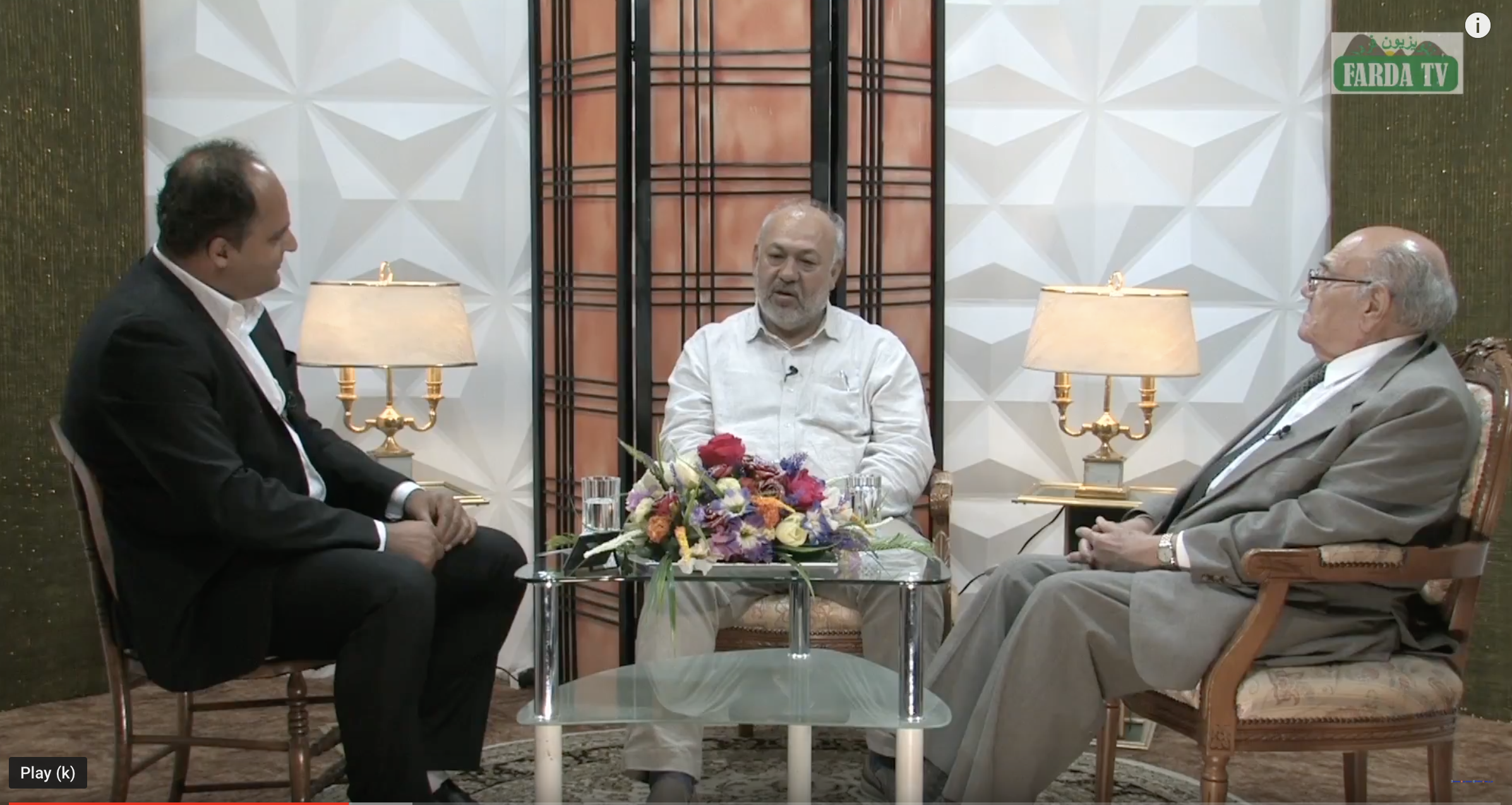 A conversation on Sam-Sex marriages – گفتگو در مورد قانون همجنس گرا ها